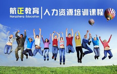 武漢航正教育 您的專(zhuān)業(yè)教育咨詢(xún)伙伴與成長(zhǎng)平臺(tái)
